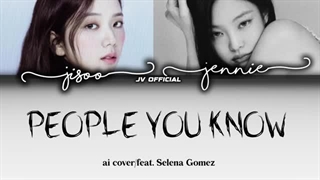 کاور جنی و جیسو از آهنگ people you know سلنا گومز هوش مصنوعی
