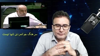 14030524: مولوی عبدالحمید در مورد کابینه پزشکیان چه میگوید؟