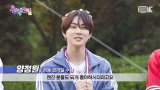 قسمت 2 برنامه "Idol 1N2D" روز ورزش تابستونی با انهایپن (زیرنویس فارسی)