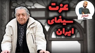 عزت الله انتظامی | من عزتم بچه سنگلج