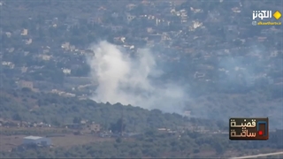 قضیة ساخنة - 08.13.2024