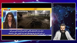 14030524: نخبه سیاسی آمریکا آب پاکی روی دست همه ریخت!