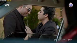 سریال صفر بیست و یک قسمت اول