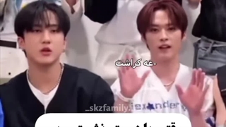 وقتی با دوستم نشستم یهو کراشم میاد: