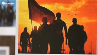 فتو کلیپ | اربعین حسینی