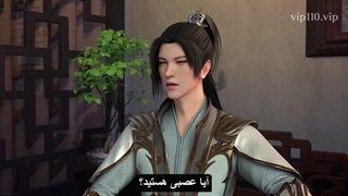 انیمه برترین خدای شمشیر Supreme God Sword فصل 2 قسمت 26 (46) زیرنویس چسبیده