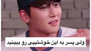 مجری رو به ووکی : چجوری تا حالا خبر قرار گذشتن لو نرفته ؟