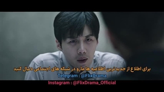 قسمت 3 سریال کره ای ستمگر با زیرنویس فارسی