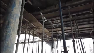 سقف یوبوت چیست
