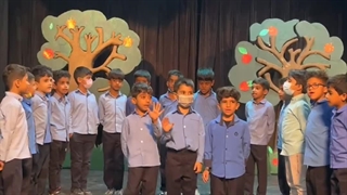 دبستان پسرانه بعثت-بندرعباس