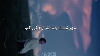 بقیه میگن دوستت دارم... ولی txt میگه: