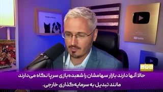 14030525: امروز فروپاشی کامل اسرائیل در قلمروی امکان است!