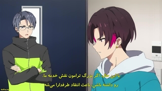 انیمه UniteUp قسمت۴ زیرنویس فارسی