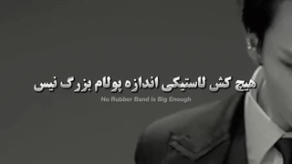 هیونجین استرس کیدز