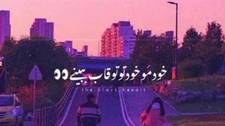 یه روز فعالیت نکردم دلتون تنگ نشد برام؟