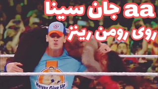 فینیشر جان سینا به رومن رینز