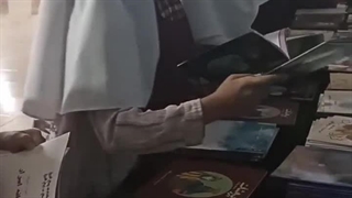 دبستان دخترانه سما-بندرعباس