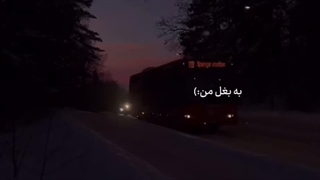 ولی صدای این دختر…