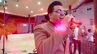 چه بی صدا جون میدمو