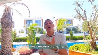 آینده قبرس شمالی چطور است؟