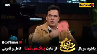 حمید عسکری در شب آهنگی قسمت ۲۶ میهمان حمید عسگری