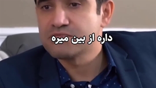 دکتر سید مجید حسینی: زیست تورمی هایفوتراپی