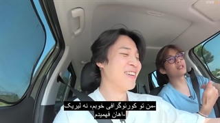 قسمت سوم برنامه جیکوک(مطمئنی؟) "Are You Sure".(مهمان ویژه کیم تهیونگ) با زیرنویس فارسی چسبیده