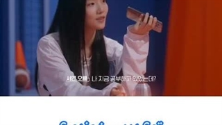 کات جالب از مسابقه کره ای RU Next