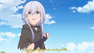 انیمه من هر چیزی را دفع می‌کنم [ parry everything] قسمت۷ زیرنویس فارسی