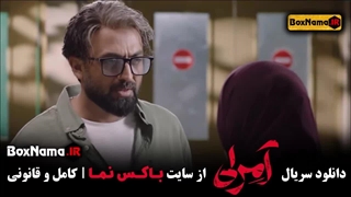 مصطفی زمانی خبرنگار جنگی شد! بازیگر عراقی ناریمان الصالحی