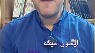 ندای درونی الهامات شهود