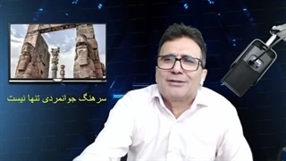 14030525: دلیل اصلی تاخیر در انتقام ایران فاش شد.