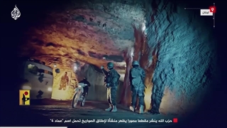 14030526: رونمایی حزب الله لبنان از شهر موشکی "عماد 4"