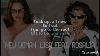 بیکلام اهنگ "New woman" از لیسا و رزالیا