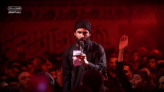 مولانا یا مهدی سیدنا یا مهدی - حسین طاهری