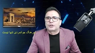 14030526: افشا سلاح مخفی ایران، جهت استفاده در عملیات انتقام