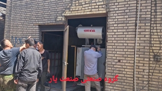 تعمیر ساخت طراحی فروش ترانس ترانسفورماتور ویژه کوره القایی ذوب فلز نورد نیروگاهی افزاینده کاهنده گروه بردار Yzn۵ DYN11 YD11 DYN5