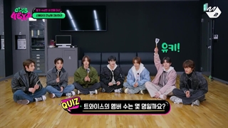 کلاب نکس‌زد، قسمت چهارم با حضور استری کیدز