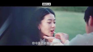 میکس سریال becoming you