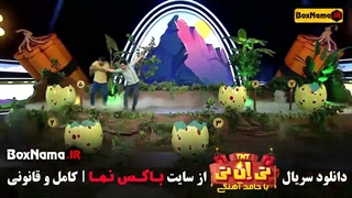 رقص هندی خواندن عمو پورنگ در تی ان تی قسمت ۲۳ با حامد آهنگی