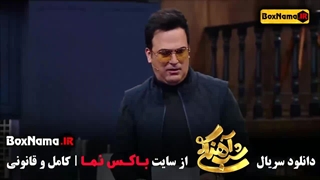 برنامه شب آهنگی فصل ۳ قسمت ۲۷