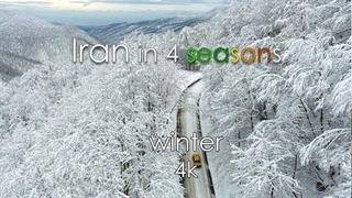 طبیعت چهار فصل ایران