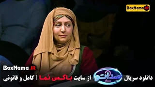 دانلود برنامه صداتو ۲ محسن کیایی بازیگر فیلم هتل - فصل دوم صداتو