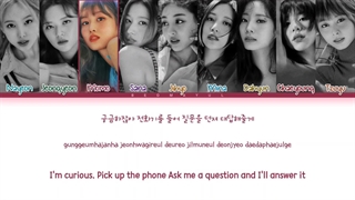 لیریک متن آهنگ Basics از گروه توایس + Lyrics TWICE