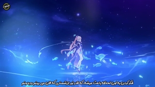 Genshin impact "فصل هایدرو" | هزار موج زیر ماه، سنگوکونومیا کوکومی ~کارکتر دمو رسمی گنشین ایمپکت ✦