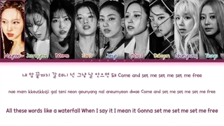 لیریک متن آهنگ Set Me Free ست می فری از گروه توایس + Lyrics TWICE