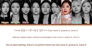 لیریک متن آهنگ Got The Thrills از گروه توایس + Lyrics TWICE