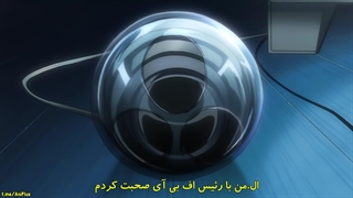 انیمه " دفترچه مرگ Death note " قسمت ۵ زیرنویس فارسی چسبیده