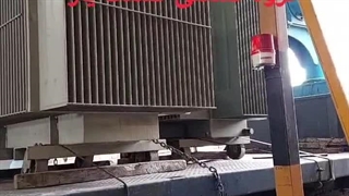 نصب تست تعویض سرویس روغن کارگاه نمایندگی خدمات تعمیر فروش ترانس ترانسفورماتور  برق در شهرک صنعتی ملارد قپچاق قاسم سلیمانی