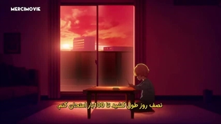 انیمه ستاره من فصل ۱ قسمت ۳ زیرنویس فارسی چسبیده (Oshi No Ko)